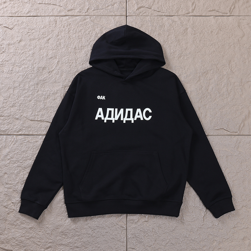 HOODIE