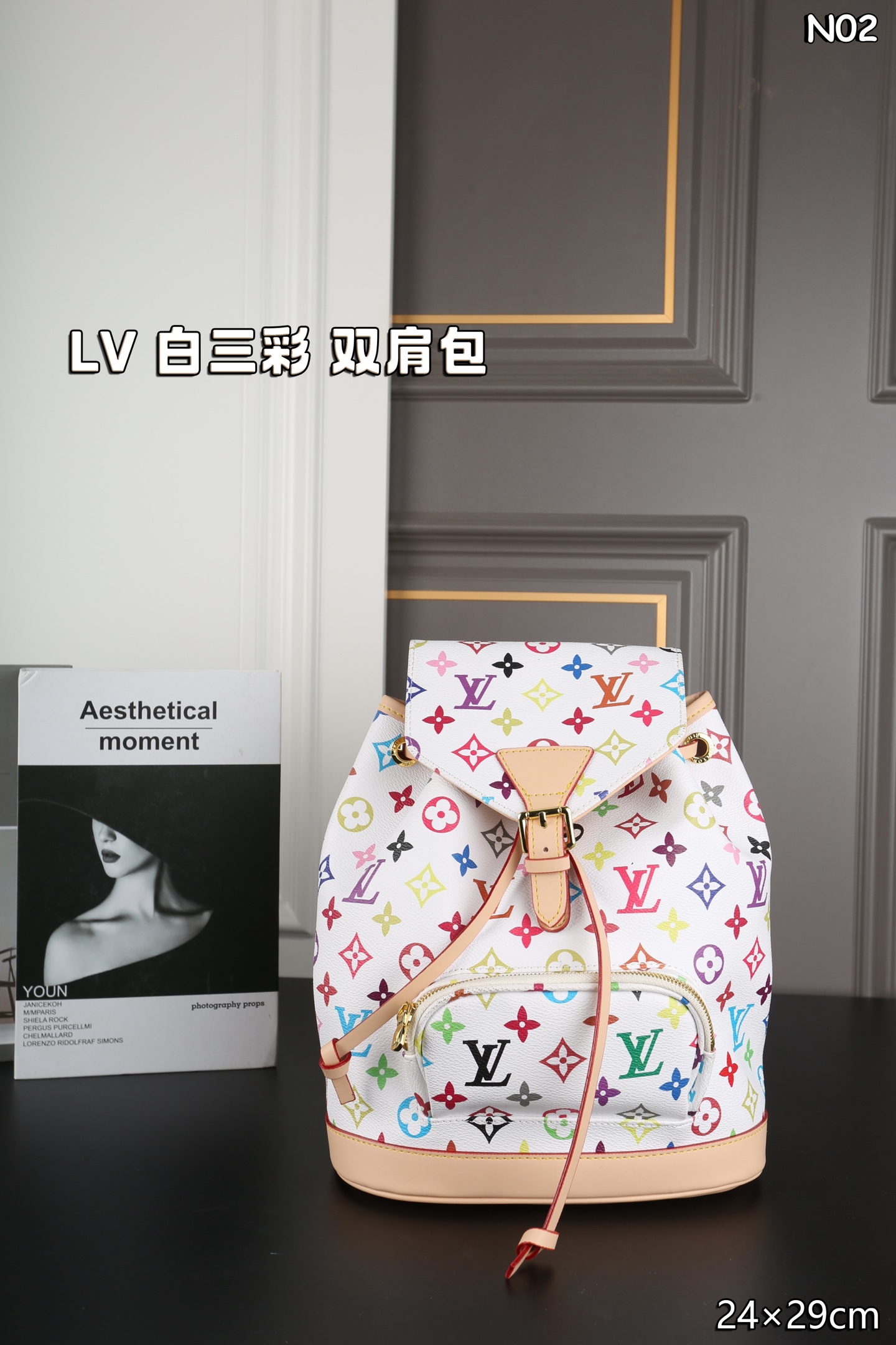 LV BAG