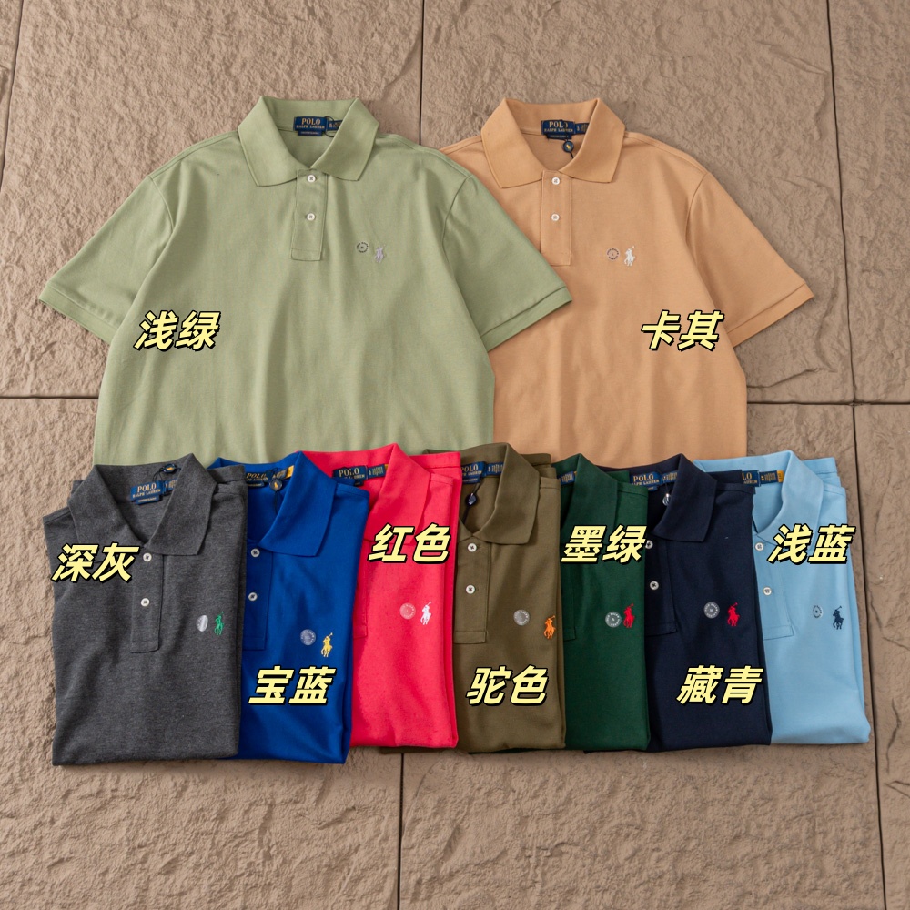 RALPH LAUREN POLO