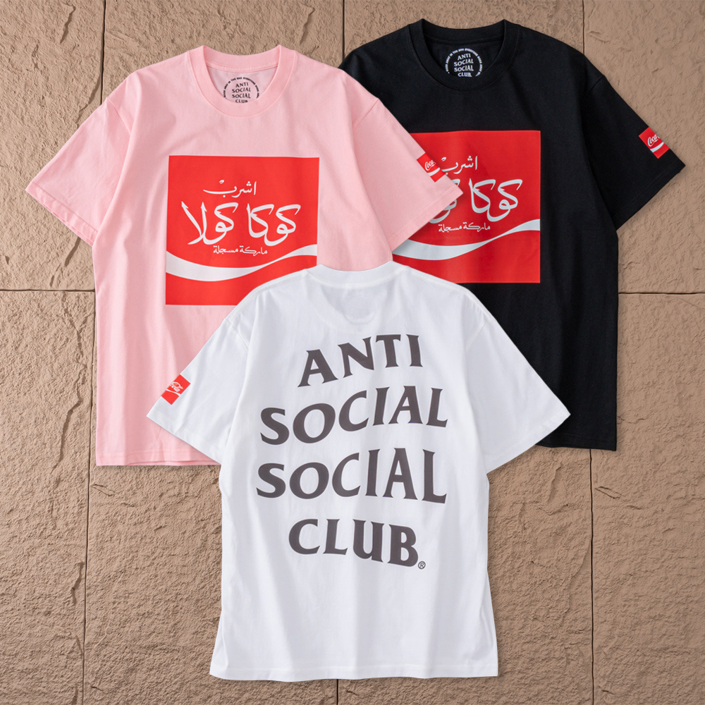 ASSC T-SHIRT