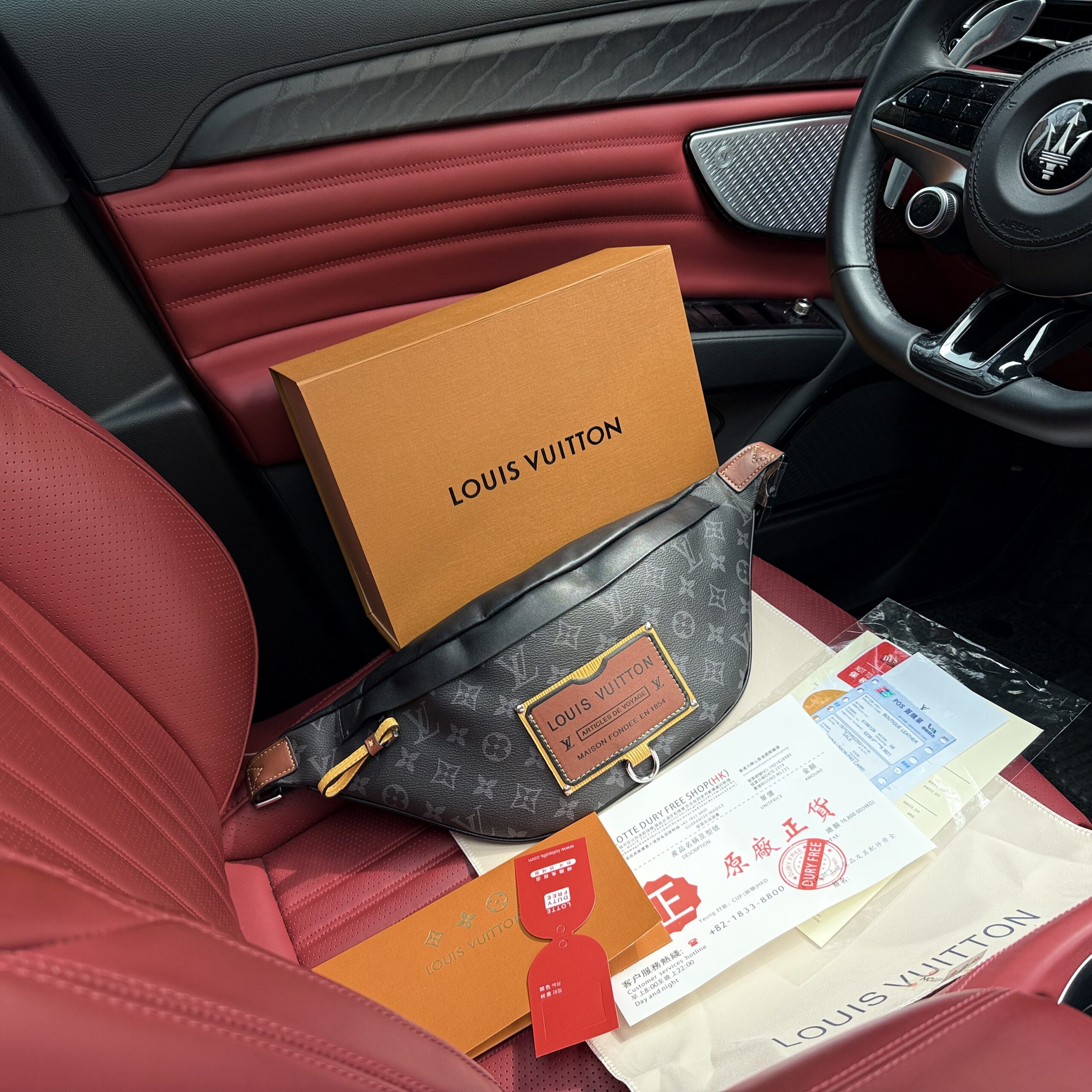 LV BAG