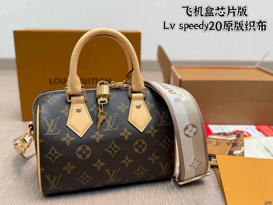 LV BAG
