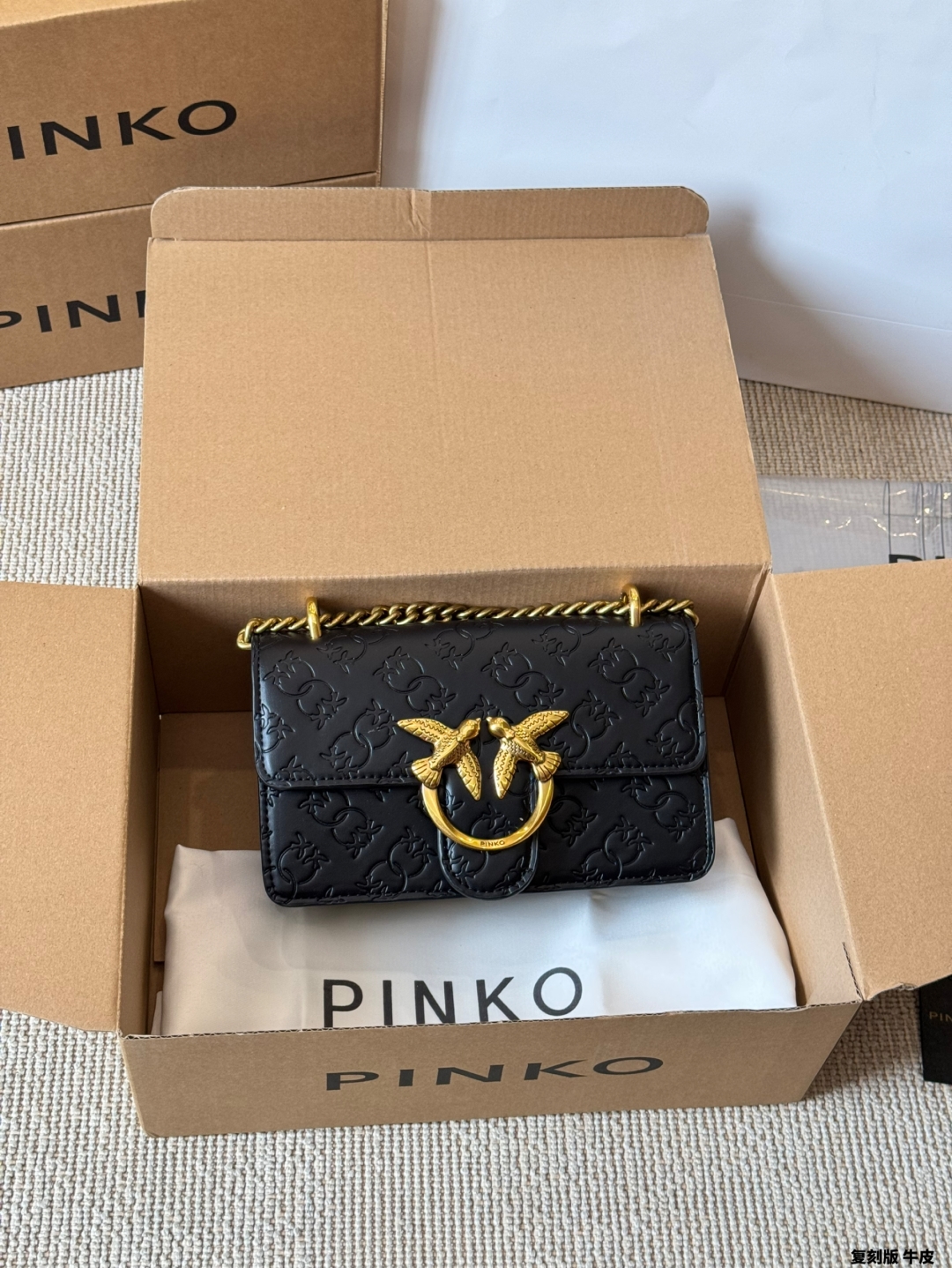 PINKO BAG