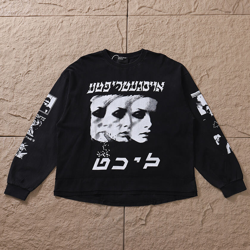 ERD T-SHIRT