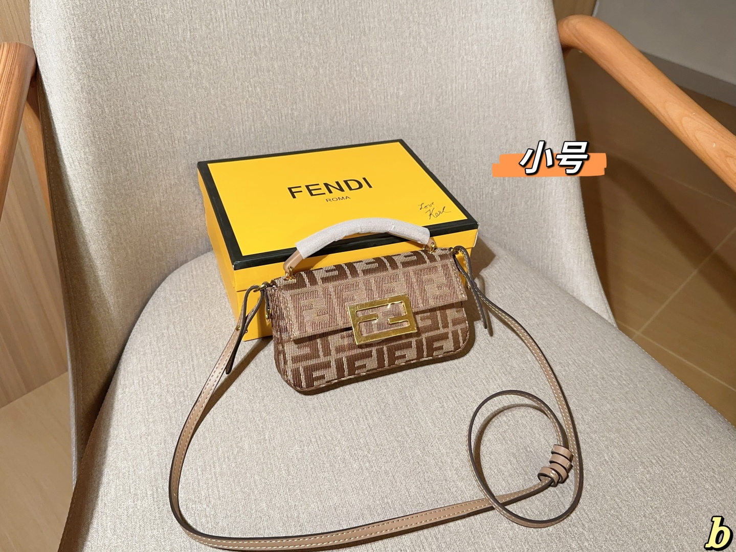 FENDI BAG
