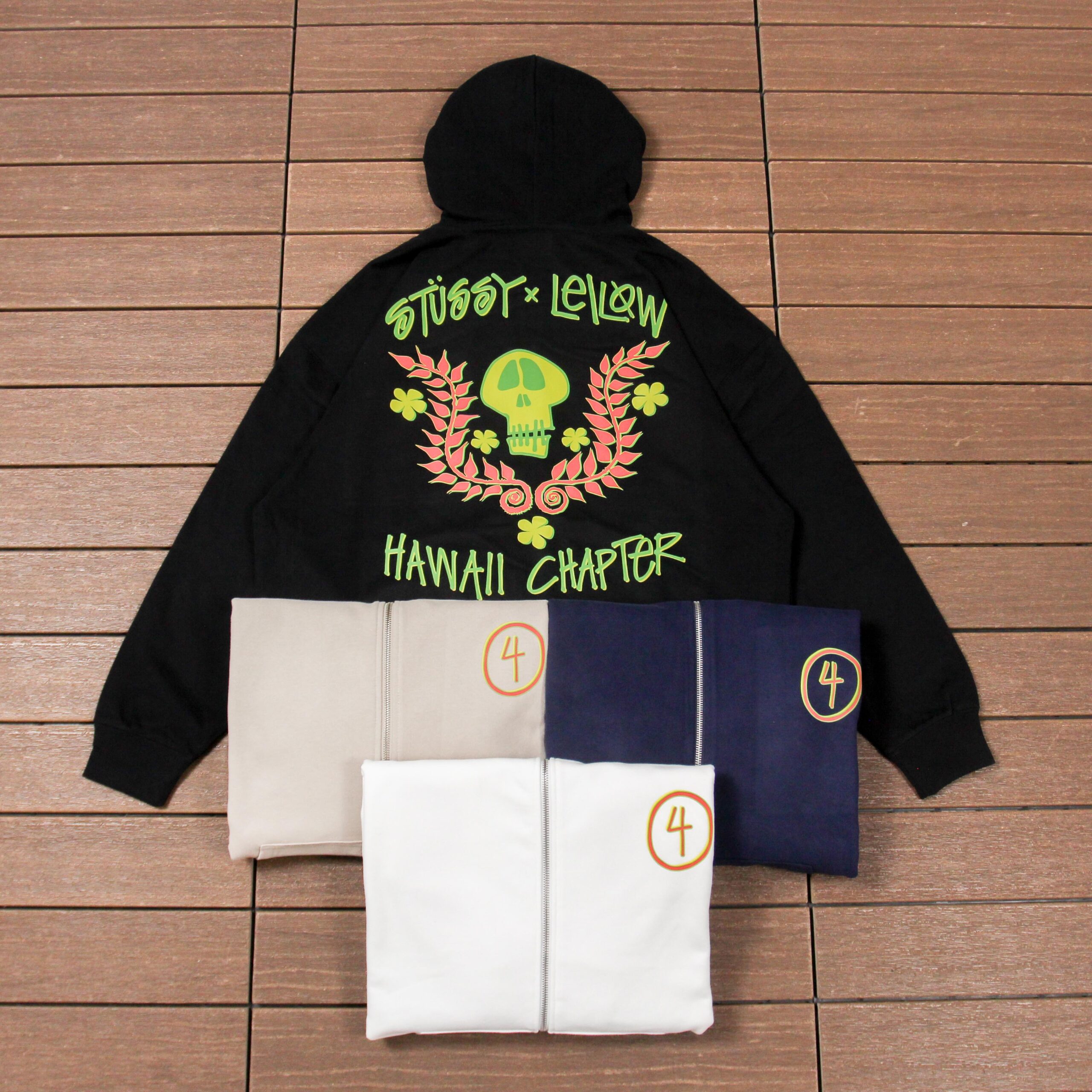 STUSSY HOODIE
