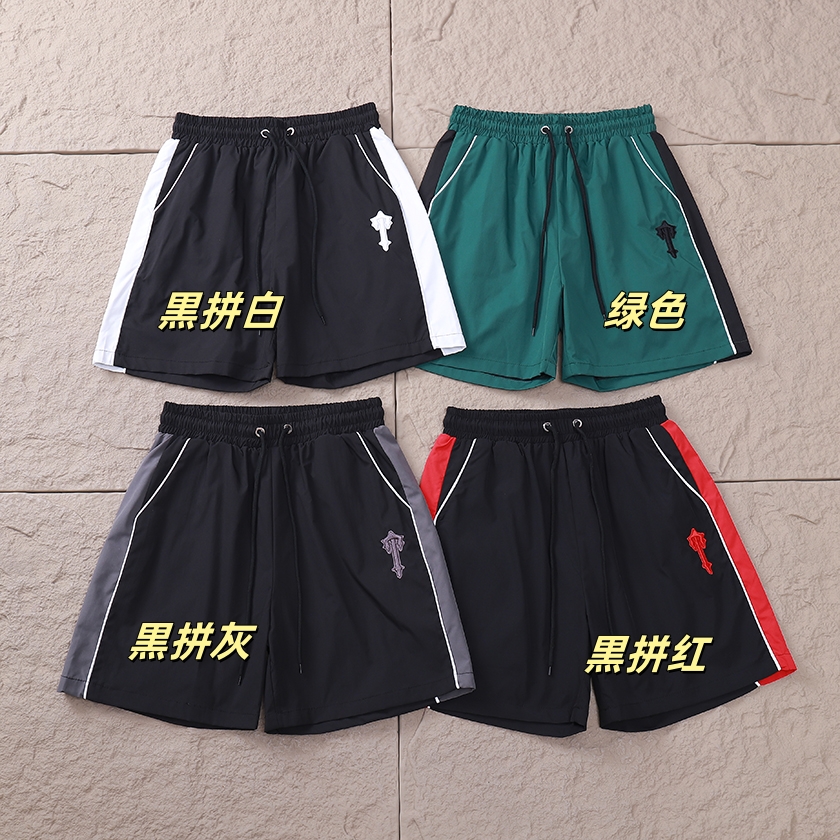 TRAPSTAR SHORT