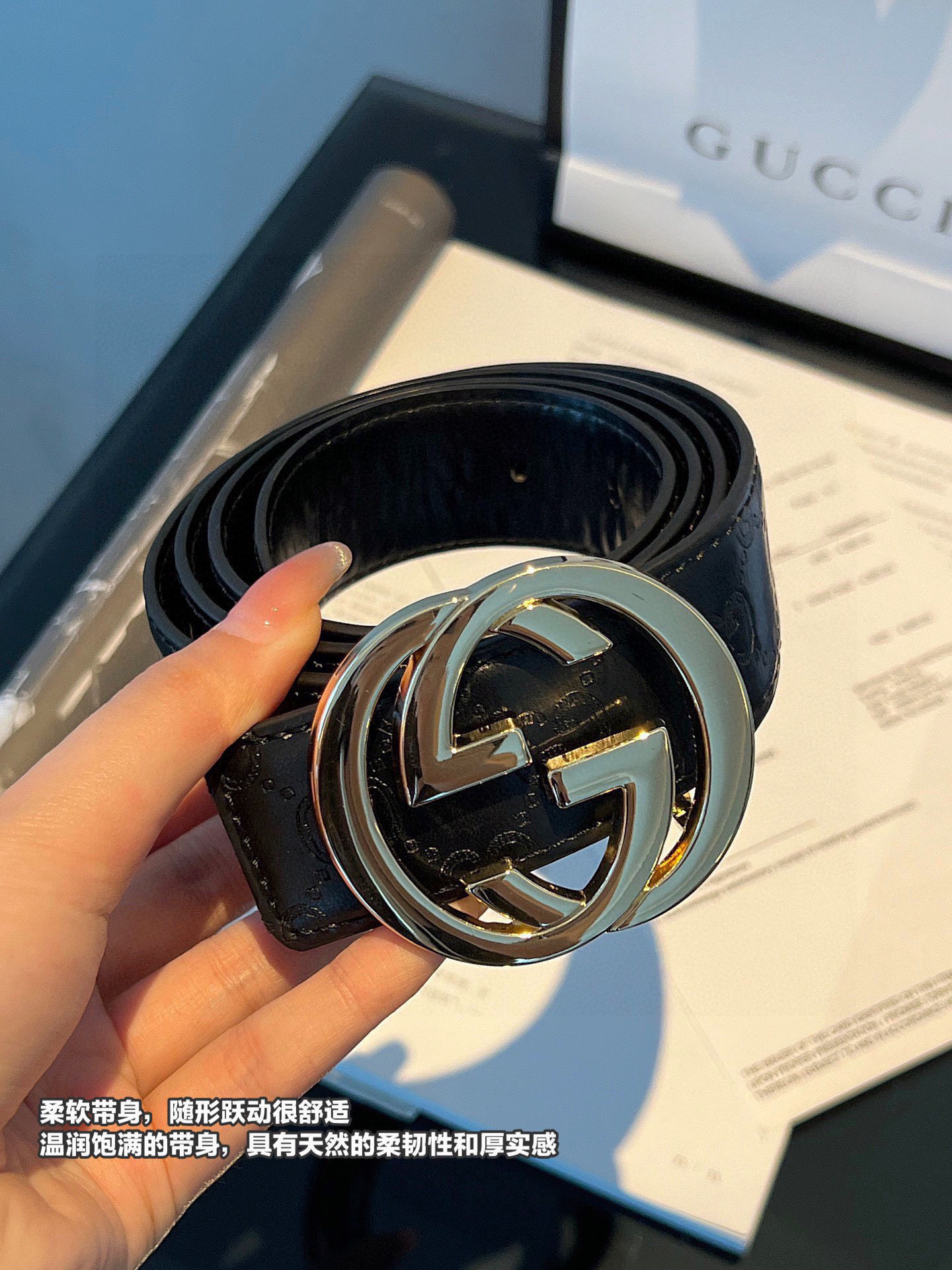 GUCCI BELF