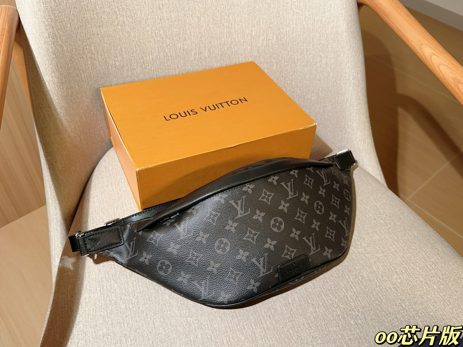 LV BAG