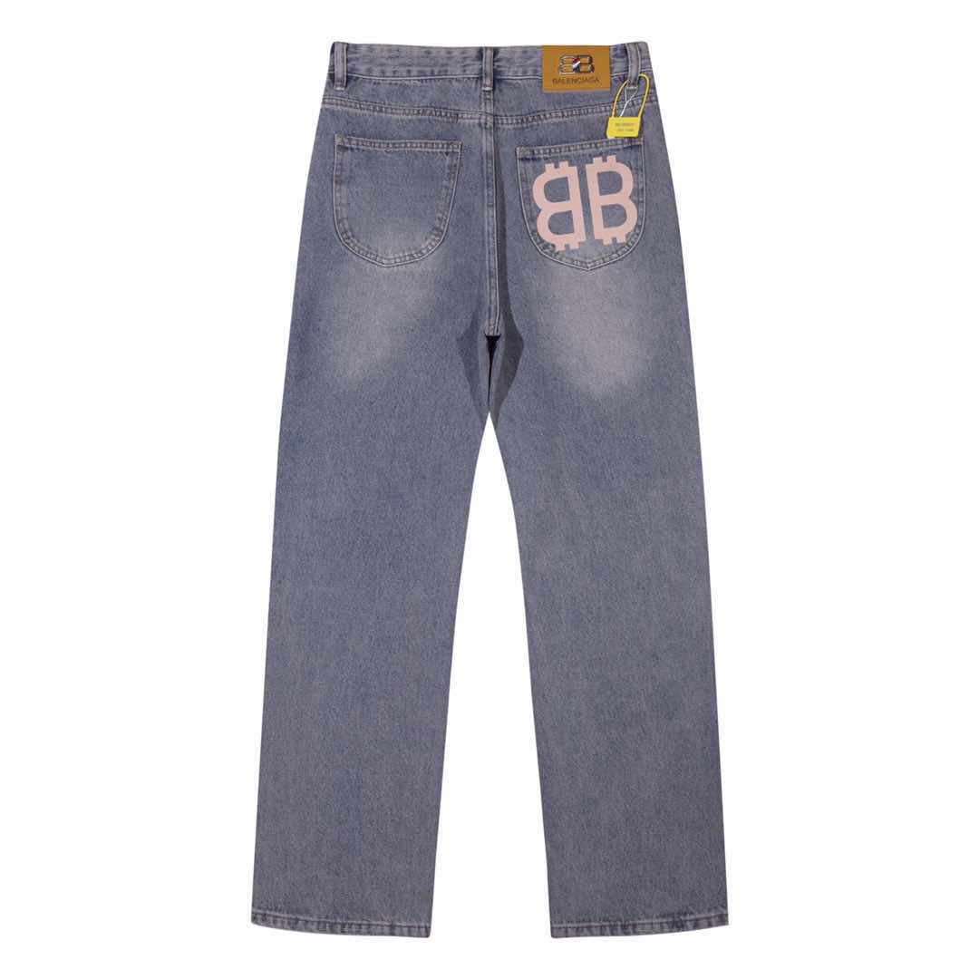 BALNECIAGA PANT