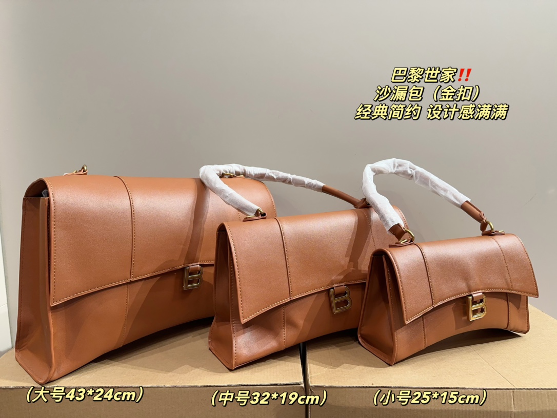 BALENCIAGA BAG