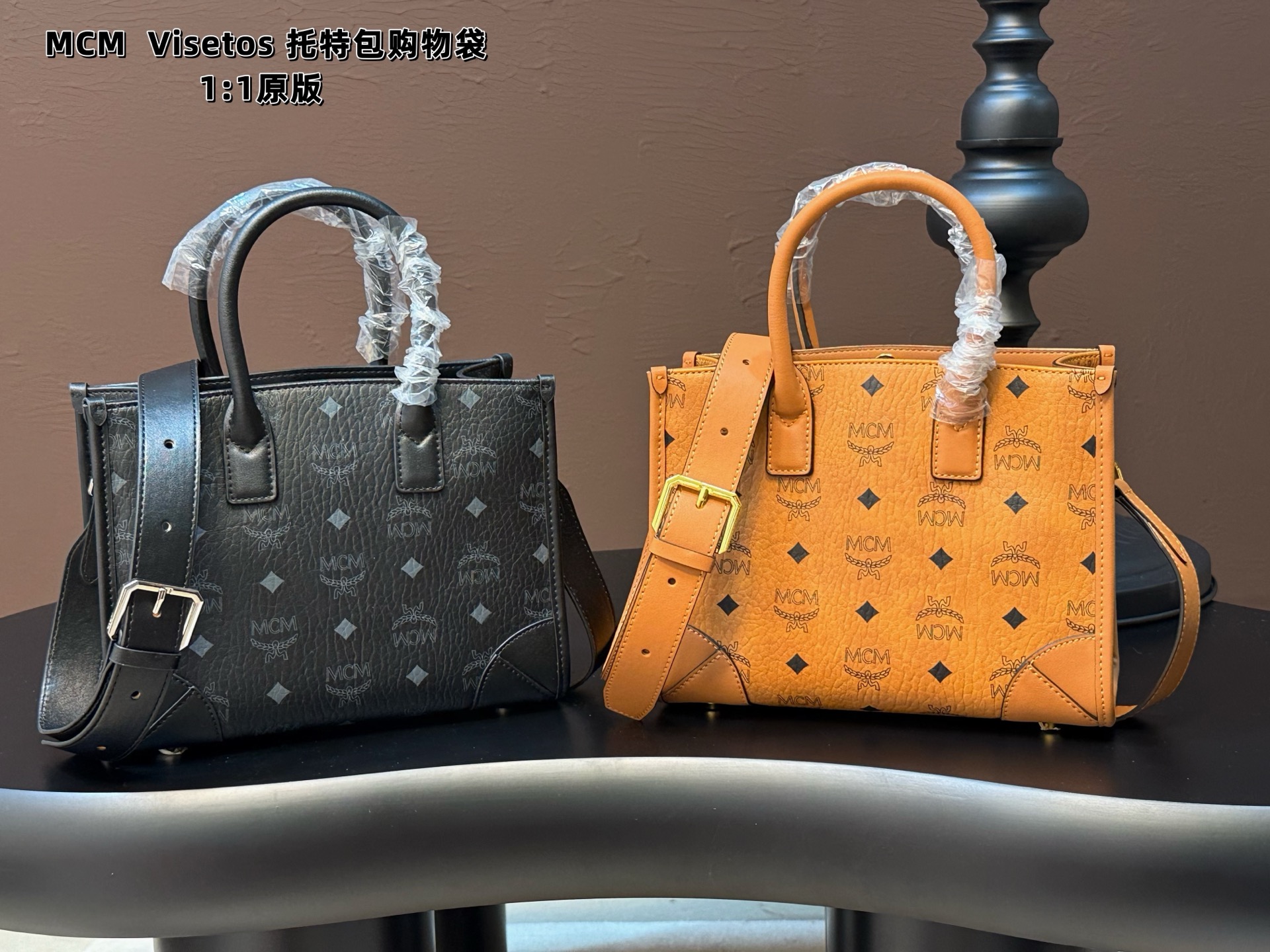 MCM BAG