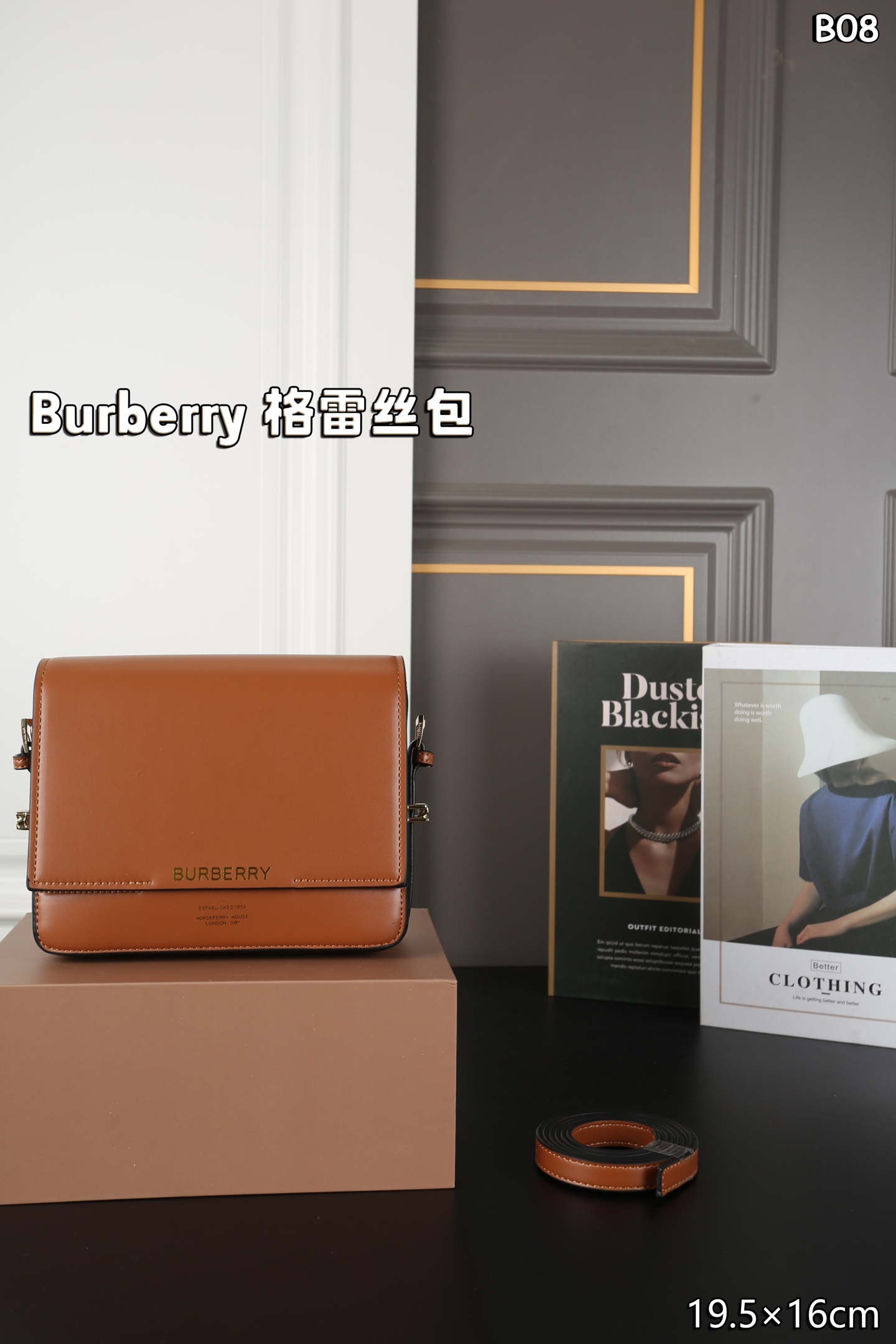 BURBERRY BAG