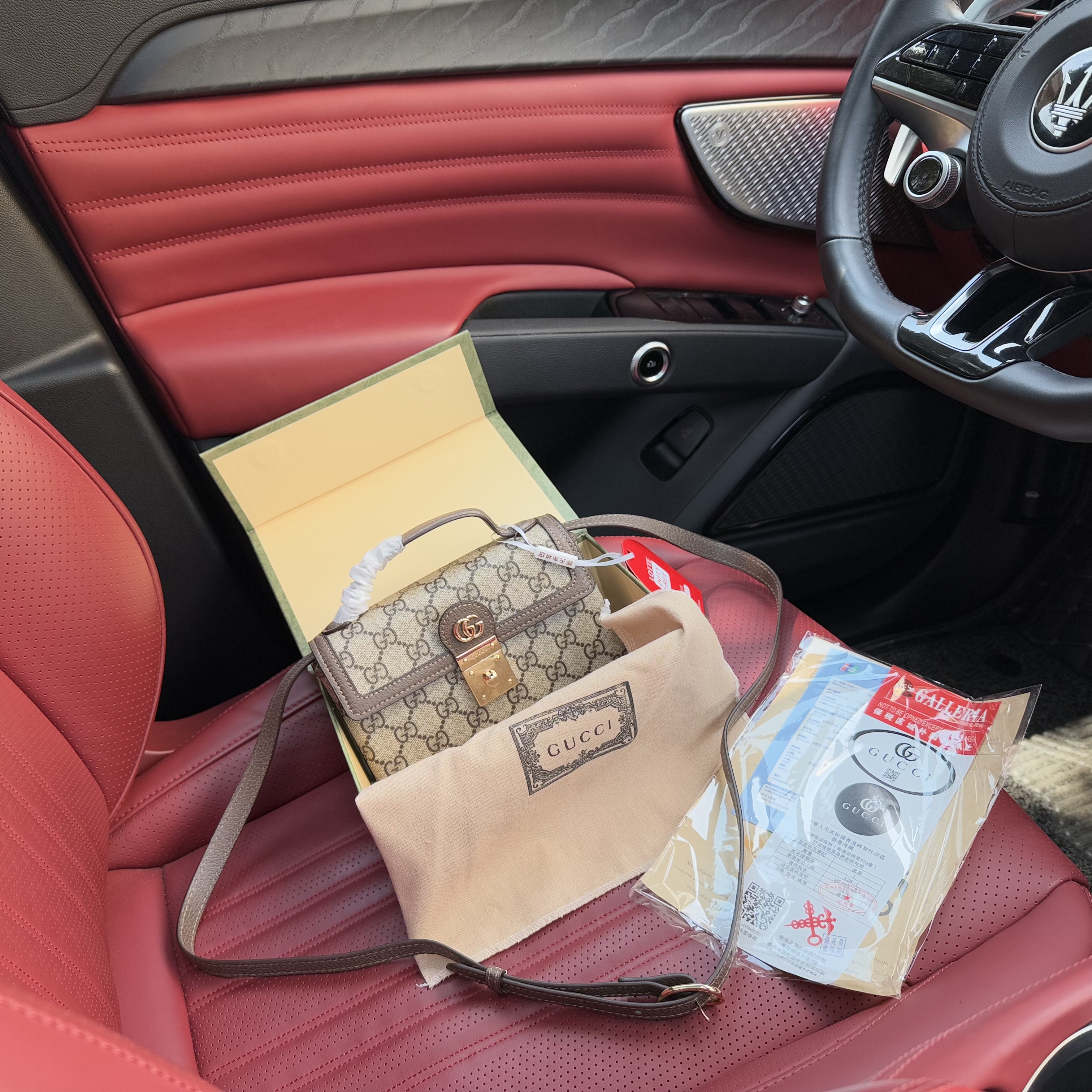 GUCCI BAG