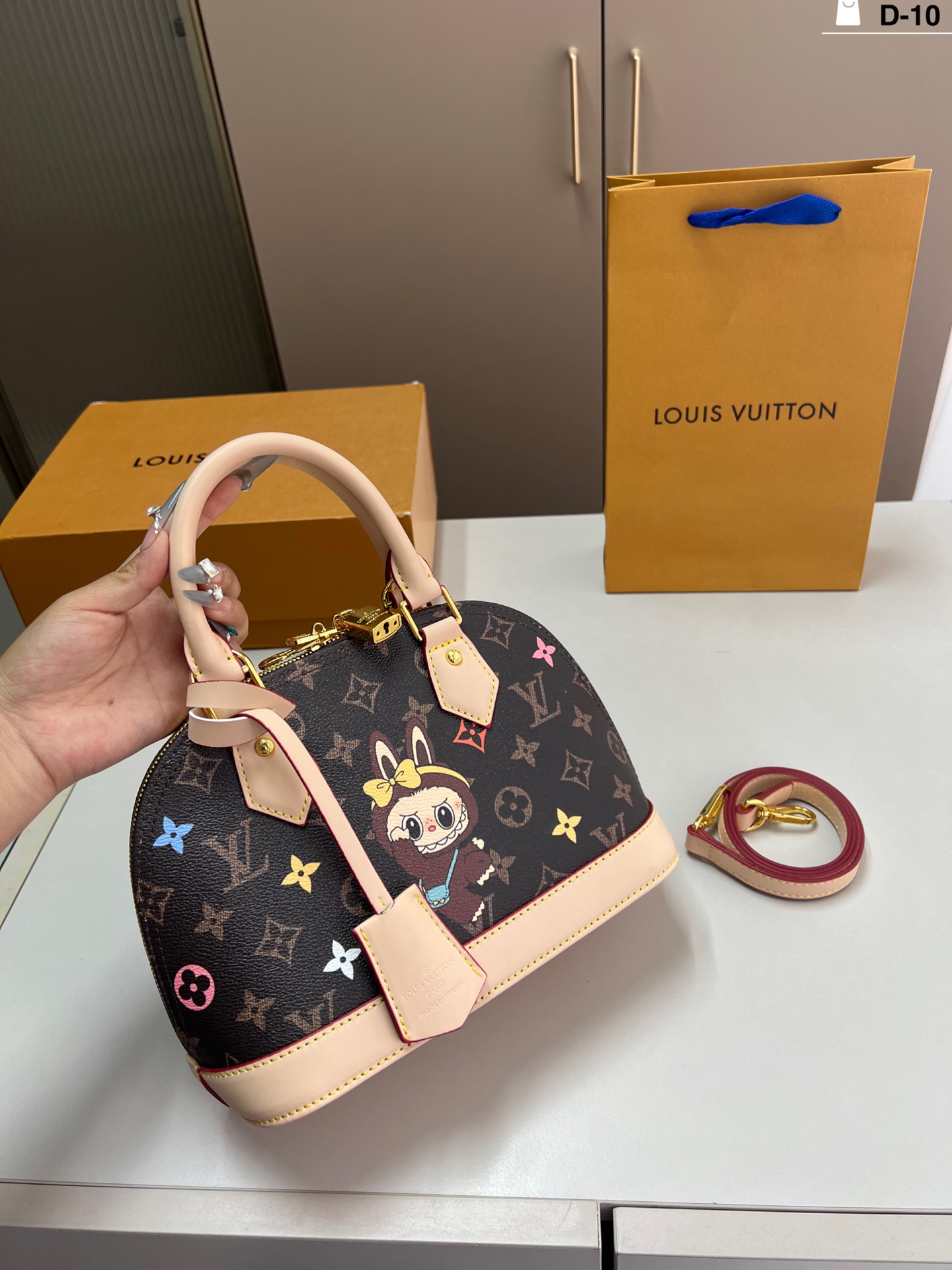 LV BAG