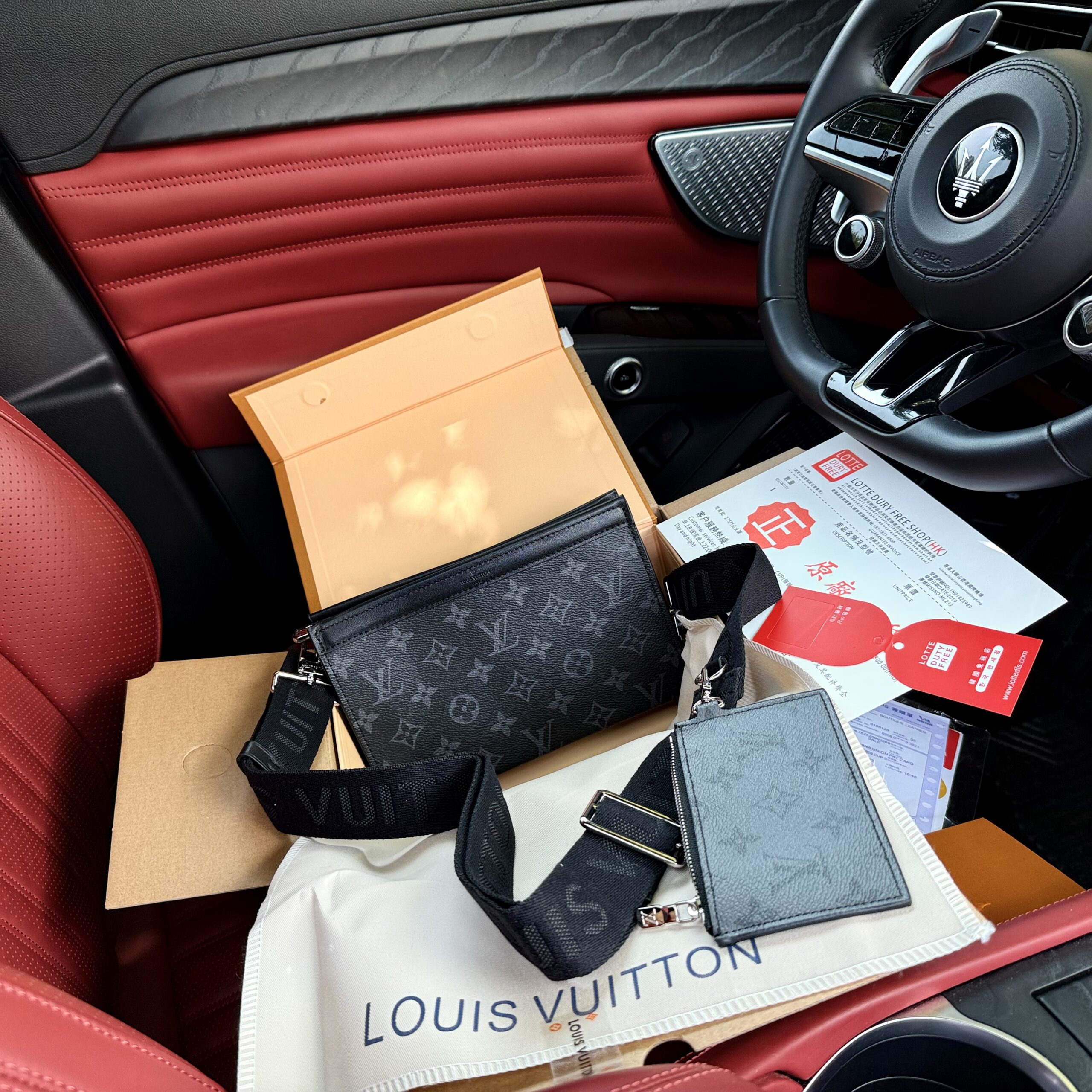 LV BAG