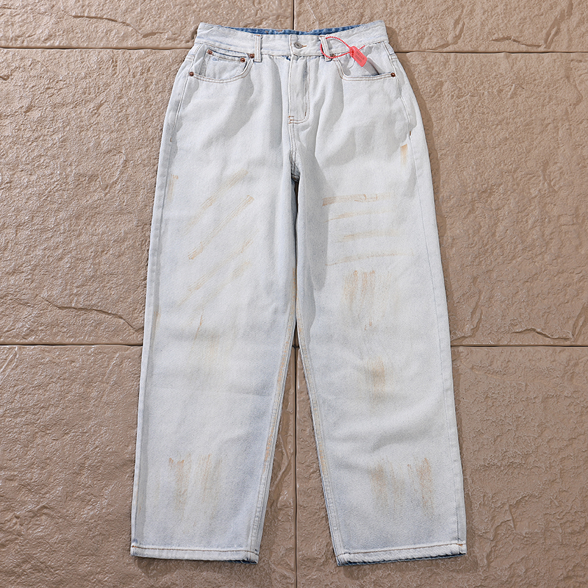 MAISON MANRGIELA PANT