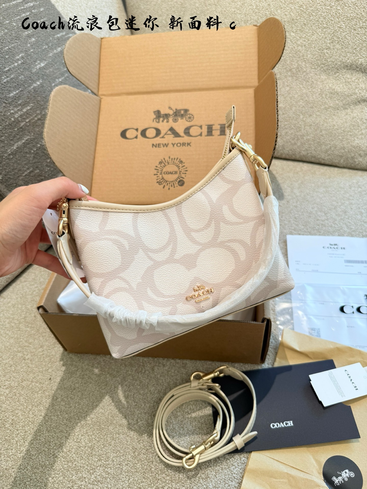 COACH BAG