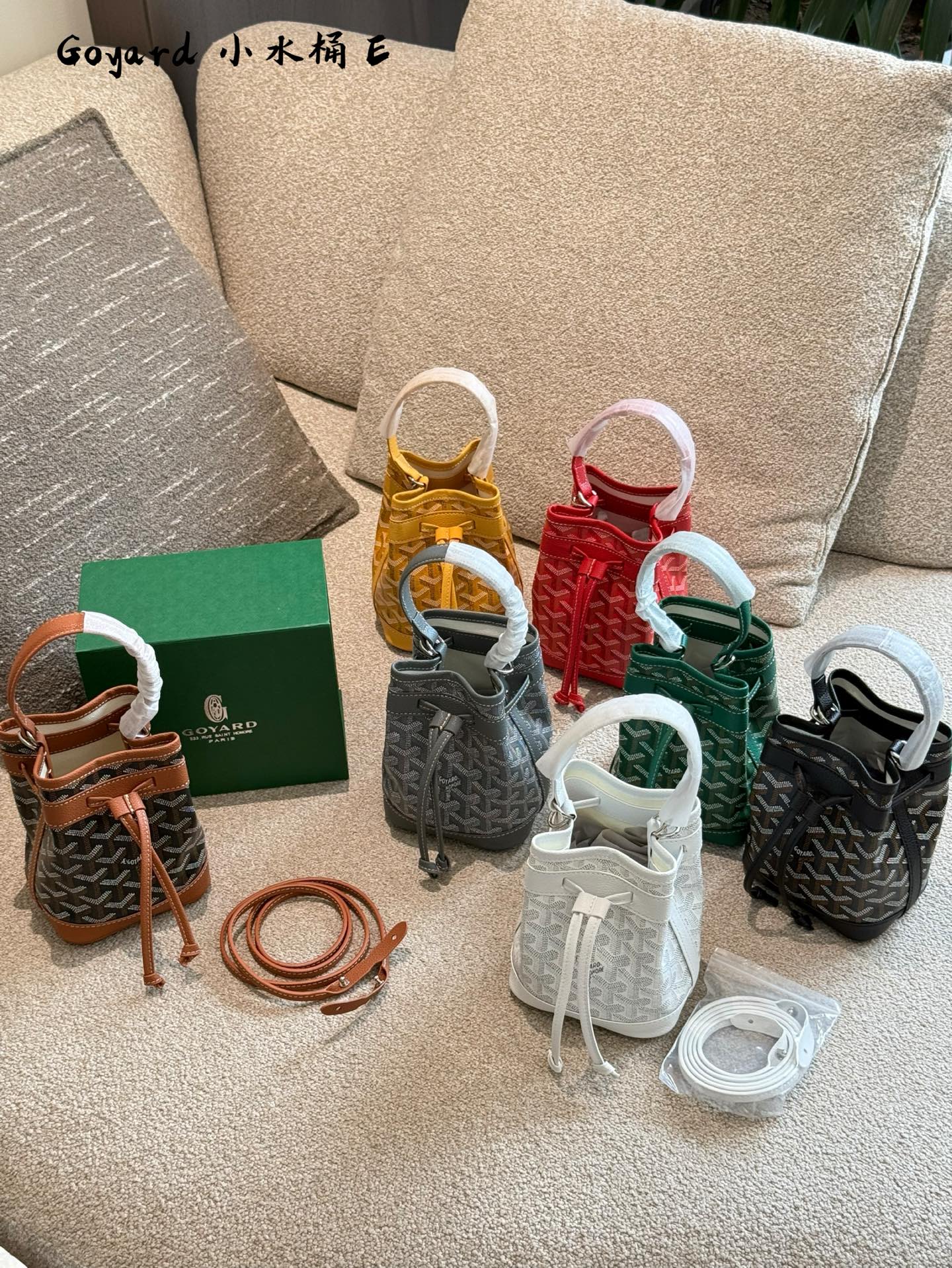 GOYARD BAG