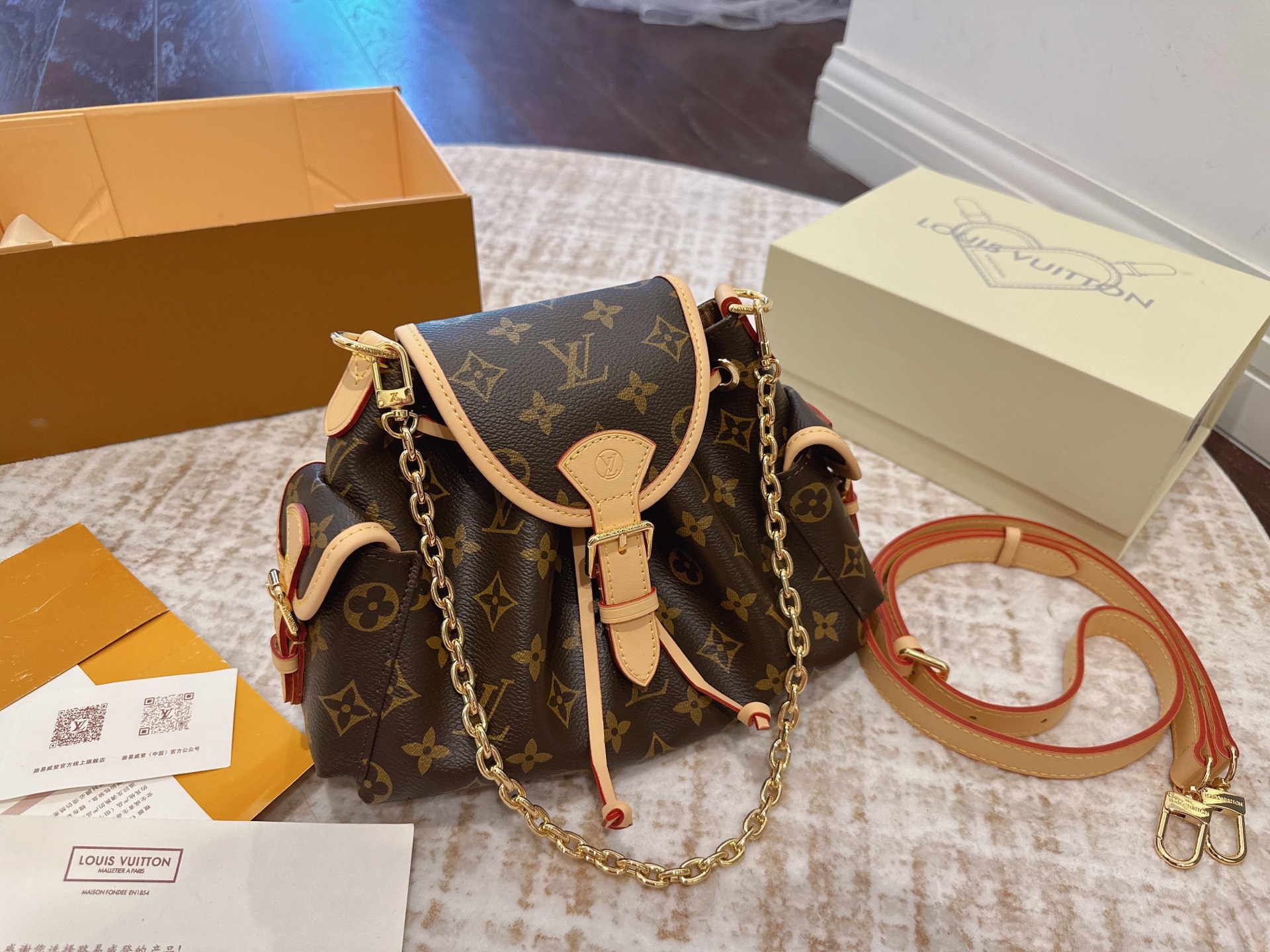 LV BAG