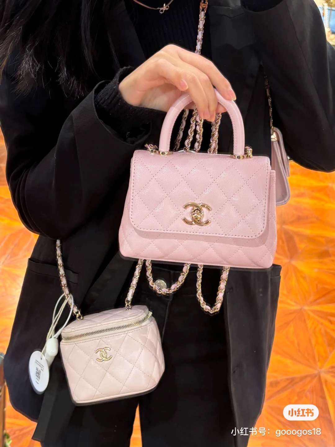 CHANEL BAG