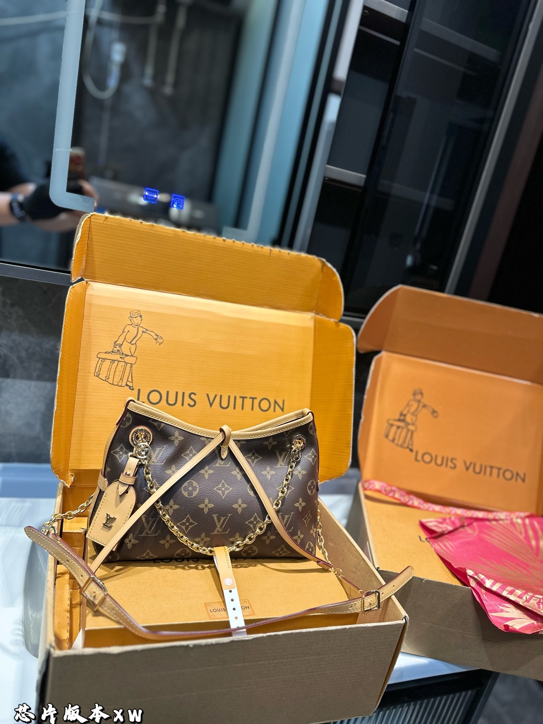 LV BAG