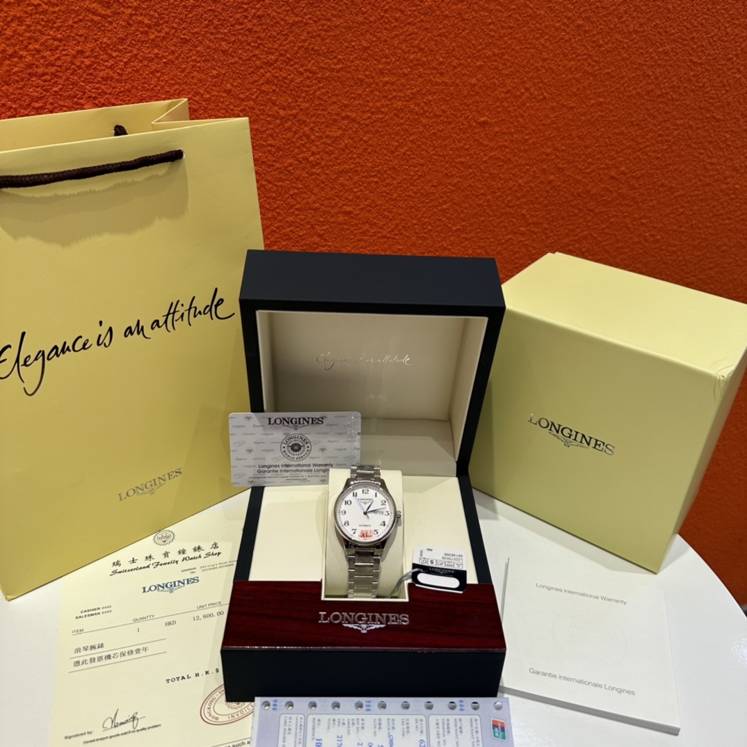 LONGINES WATCH