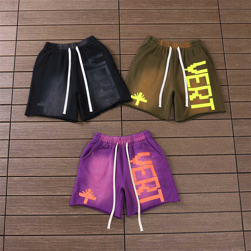 THISISNEVERTHAT SHORT