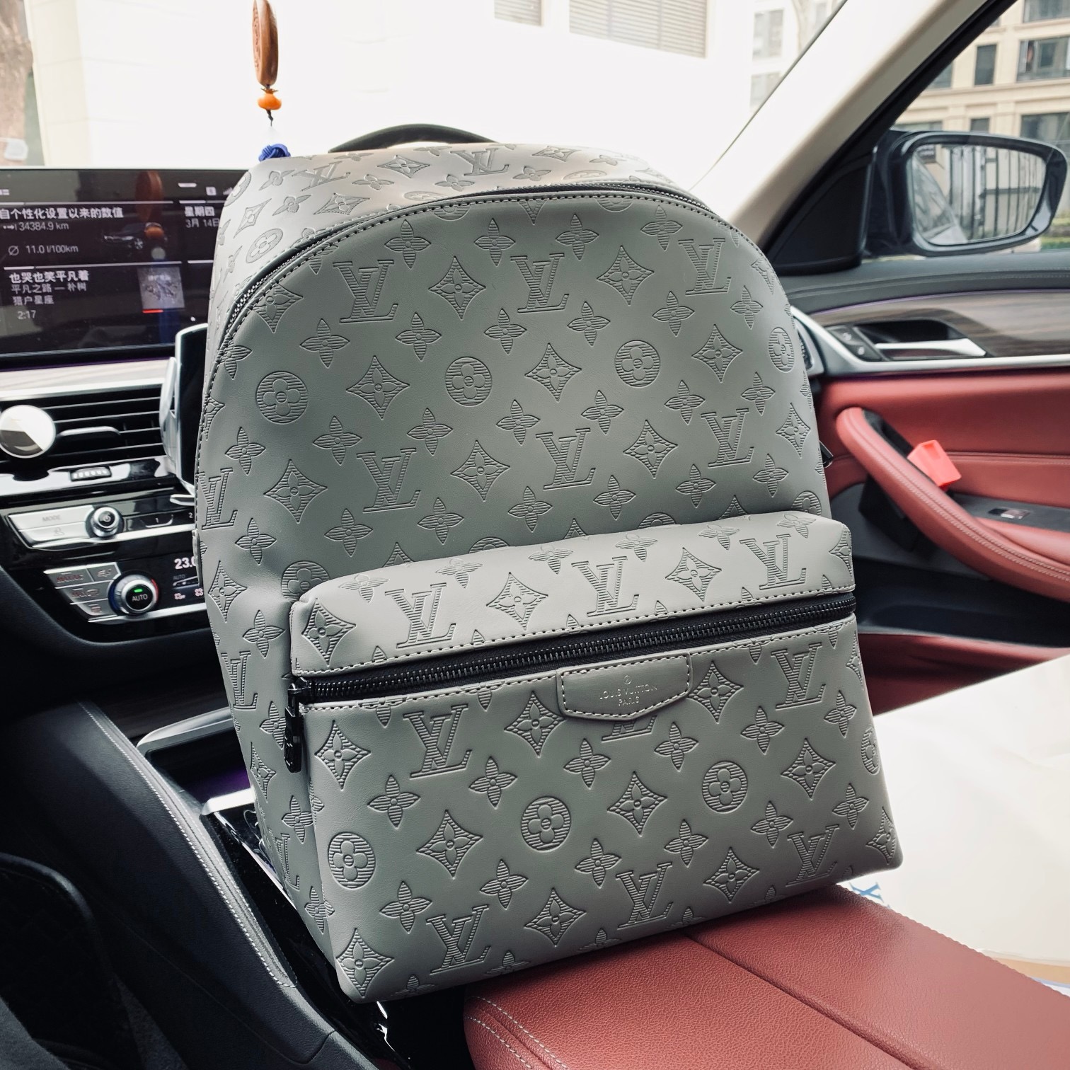 LV BAG