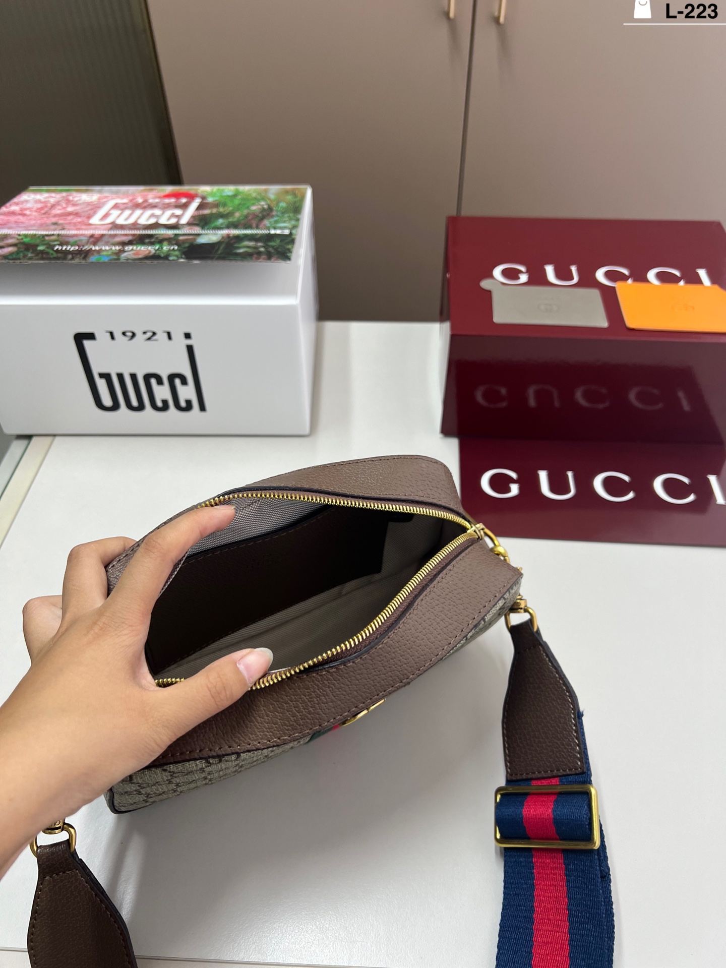 GUCCI BAG