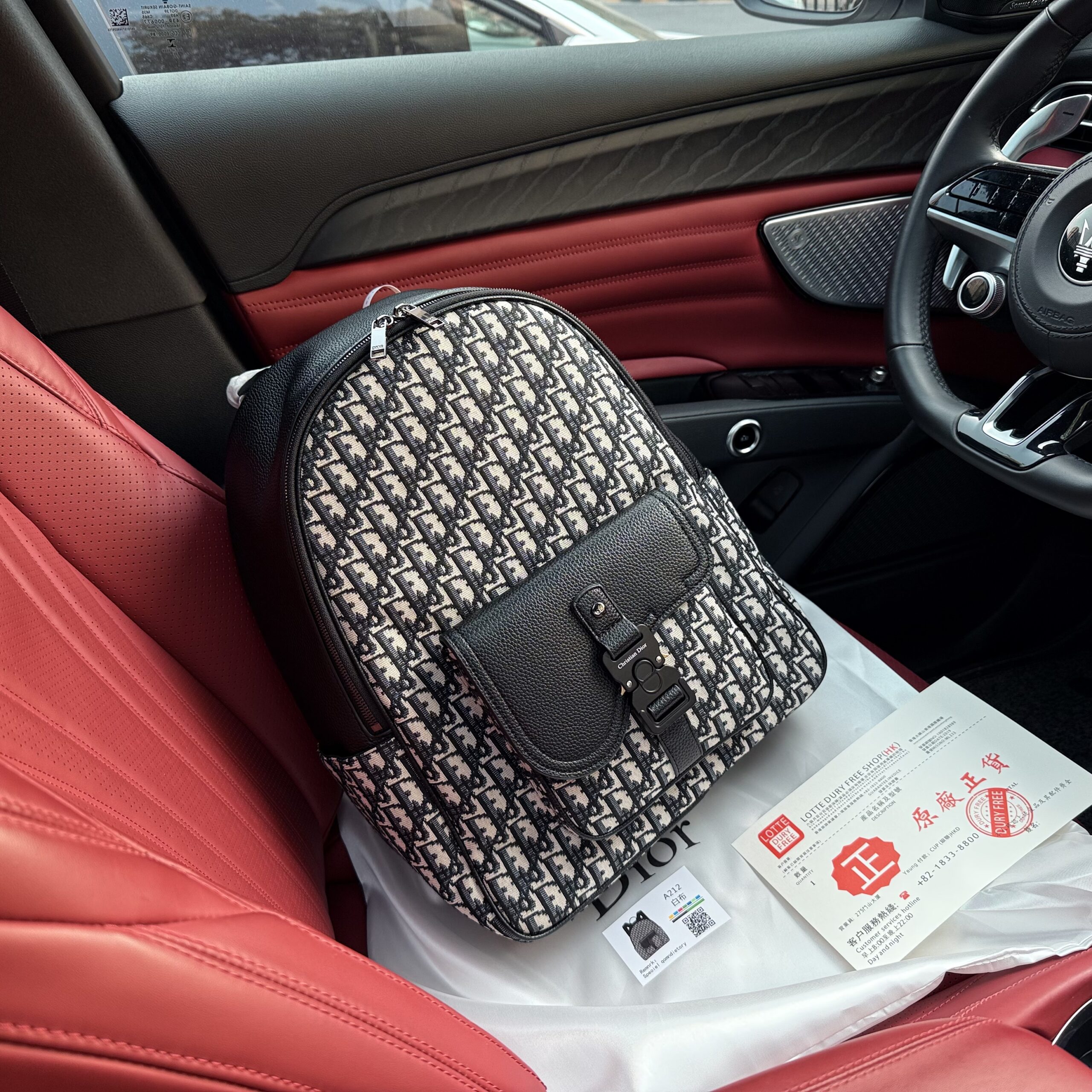 DIOR BAG