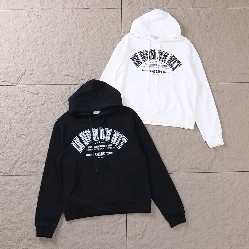 IH NOM UH NIT HOODIE