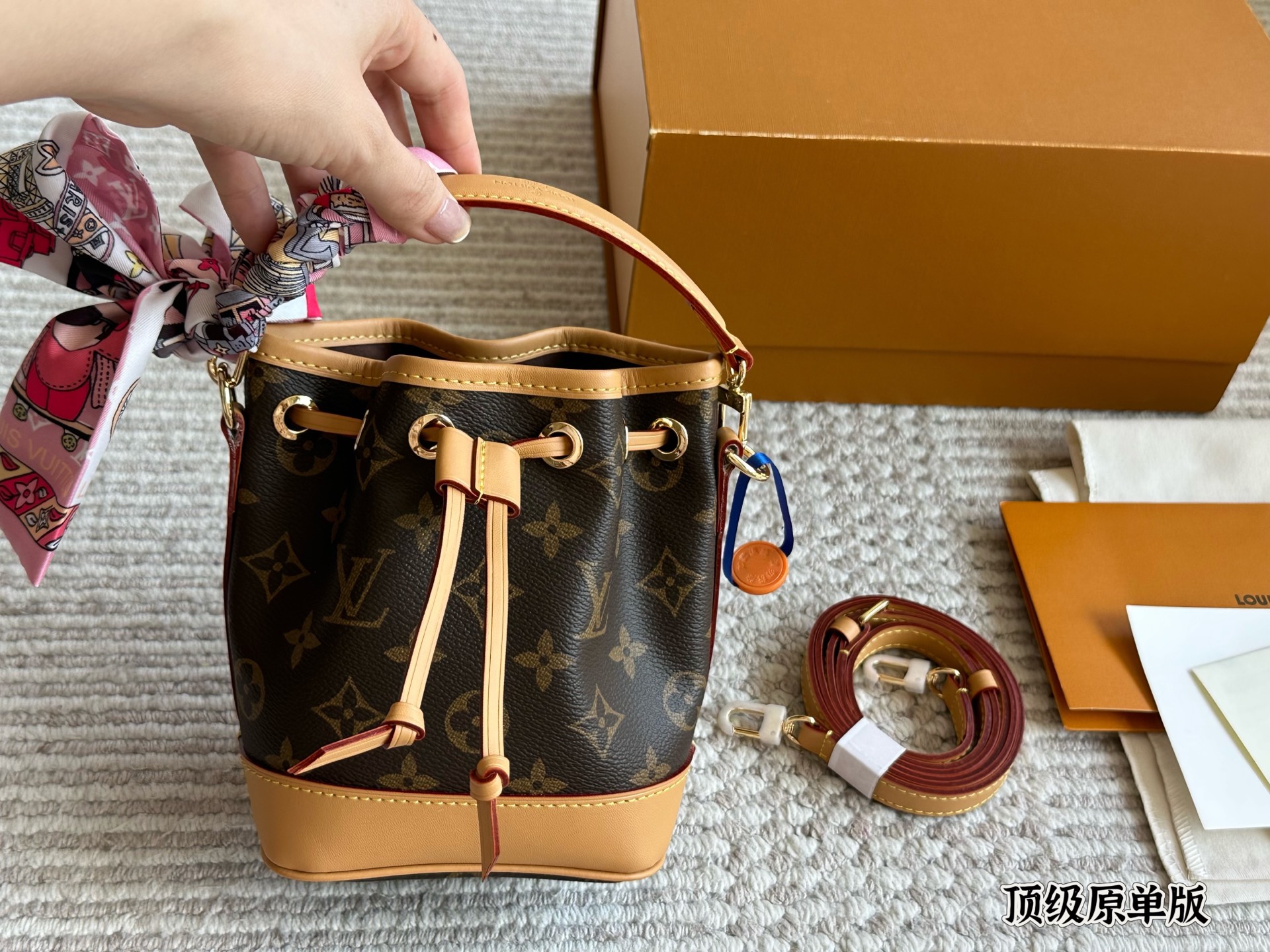 LV BAG