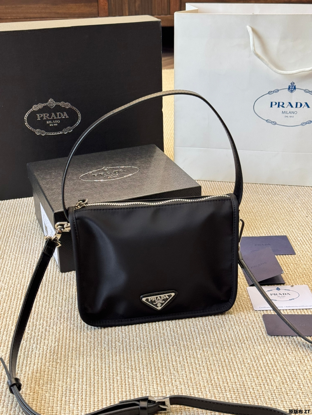 PRADA BAG
