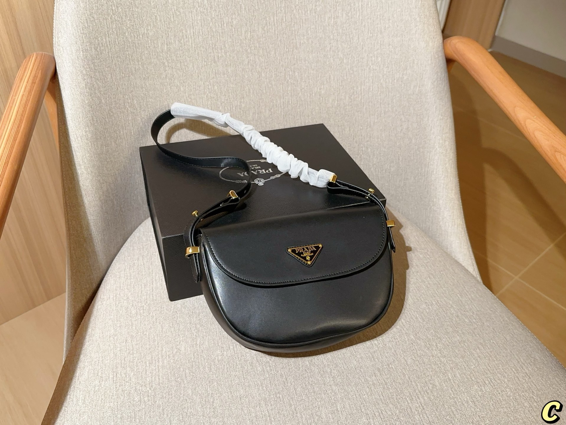 PRADA BAG