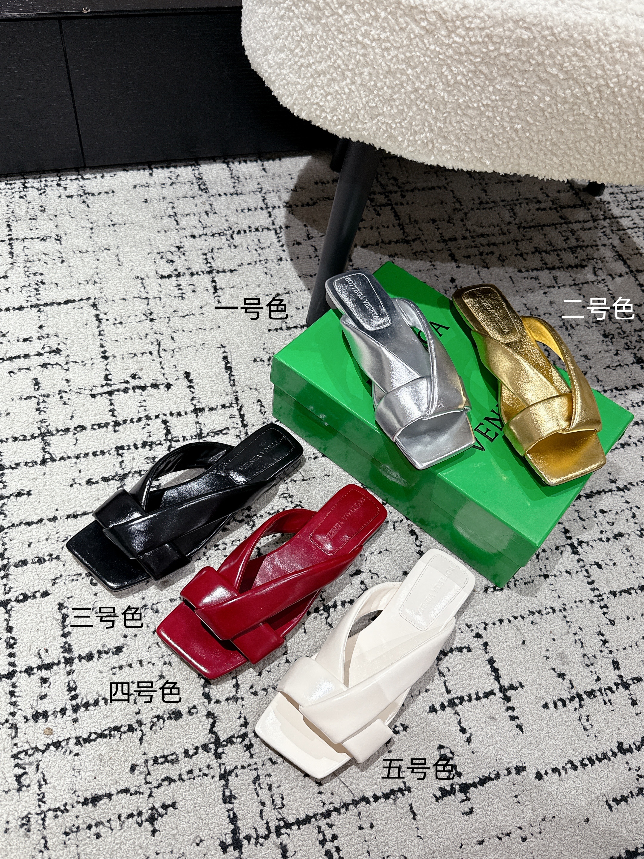 BOTTEGA VENETA SHOE