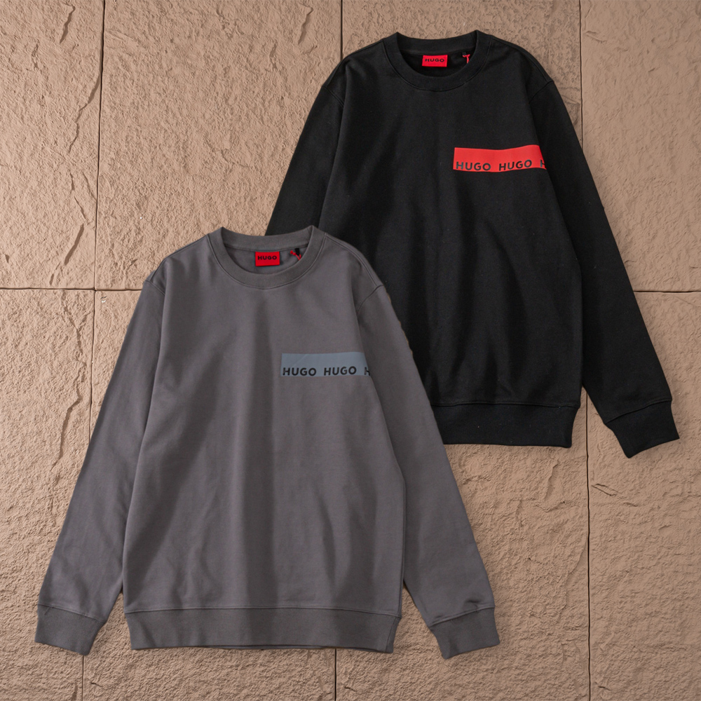 HUGO SWEATER
