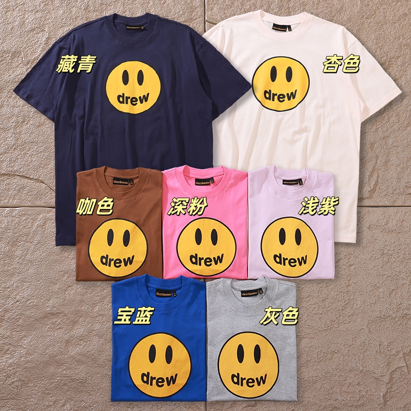 DREW T-SHIRT