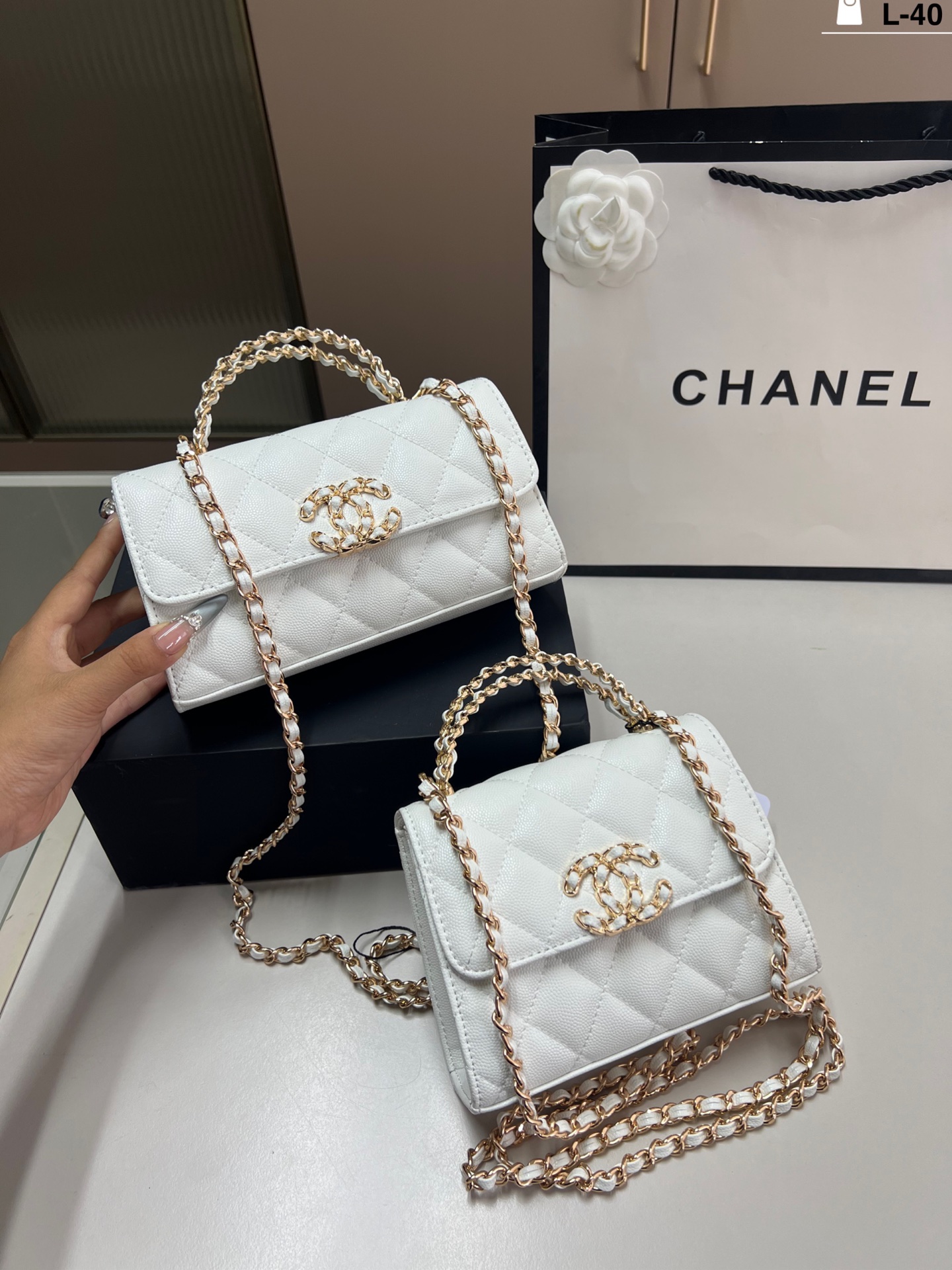 CHANEL BAG