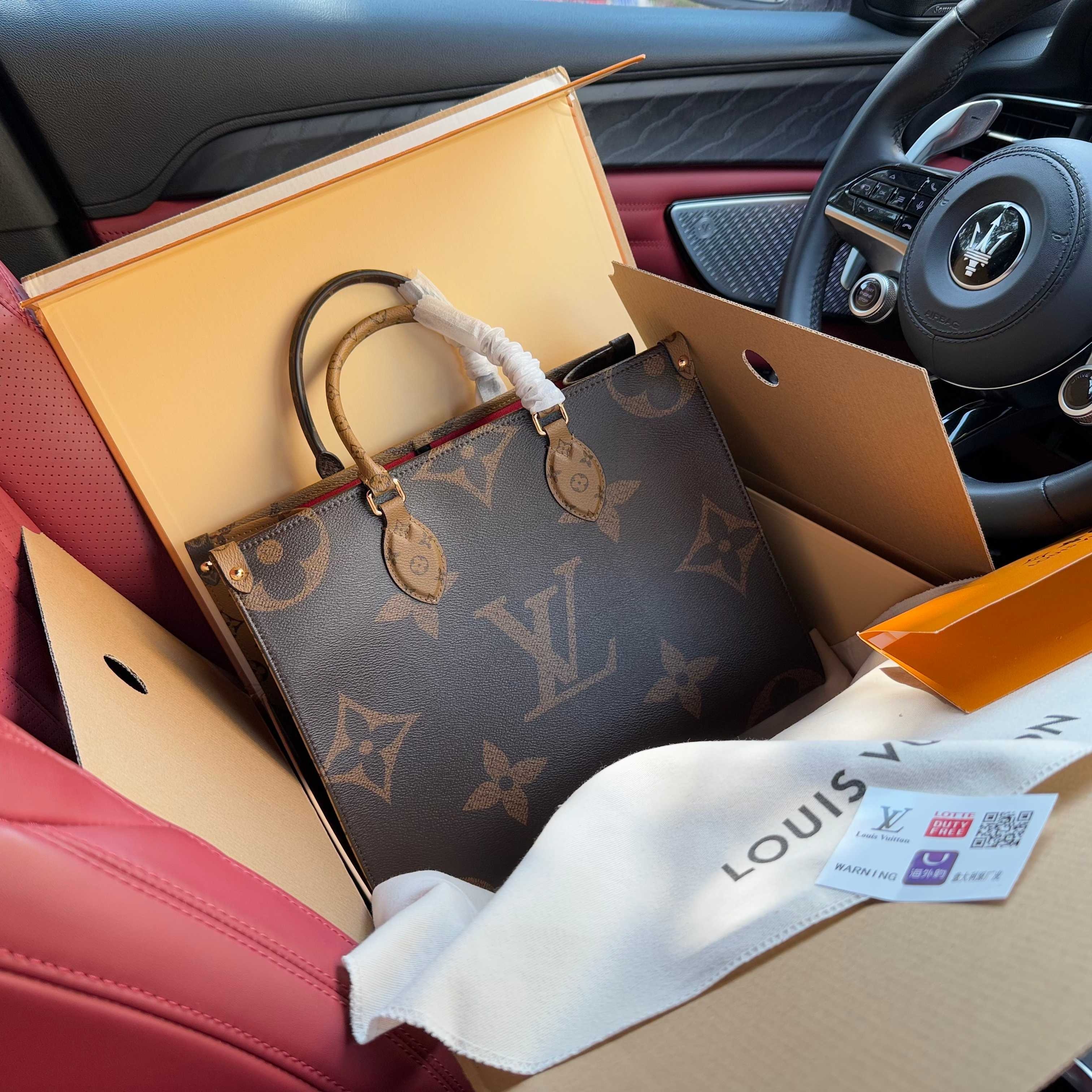 LV BAG