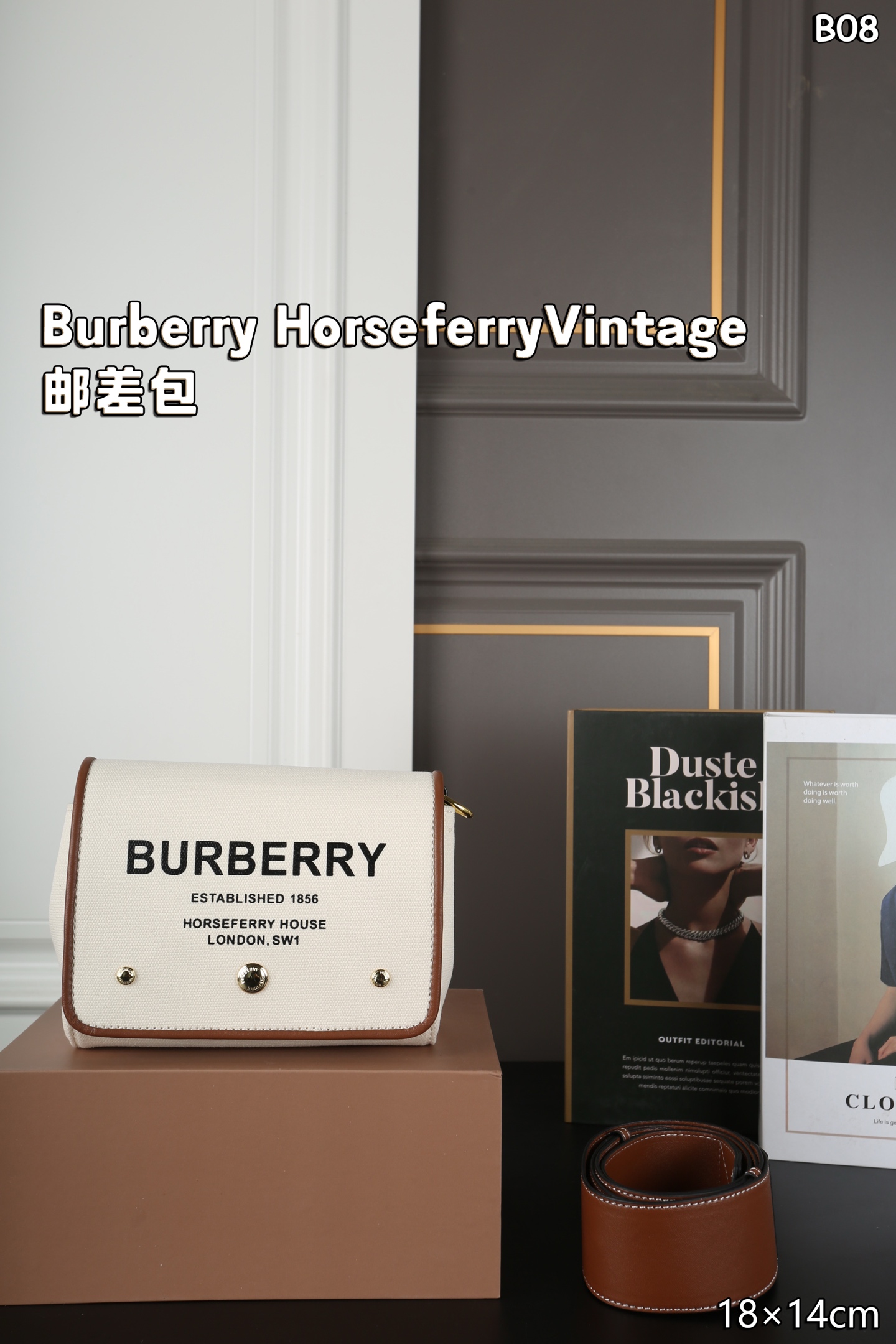 BURBERRY BAG