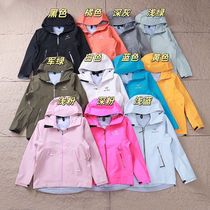 ARCTERYX JACKET
