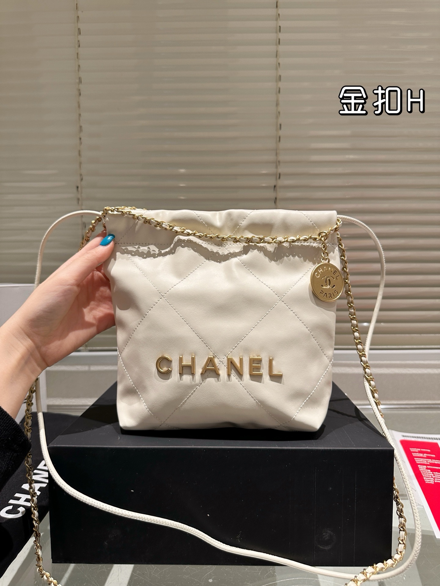 CHANEL BAG