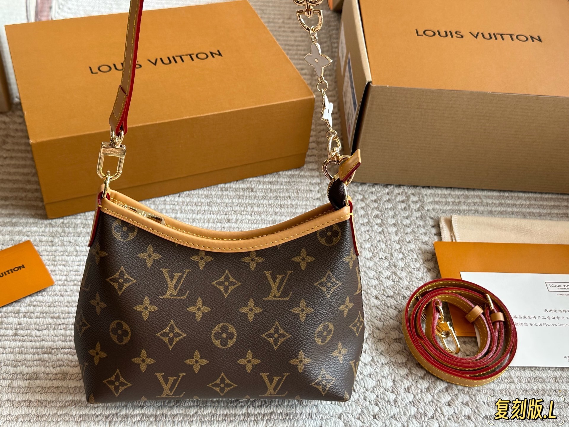 LV BAG