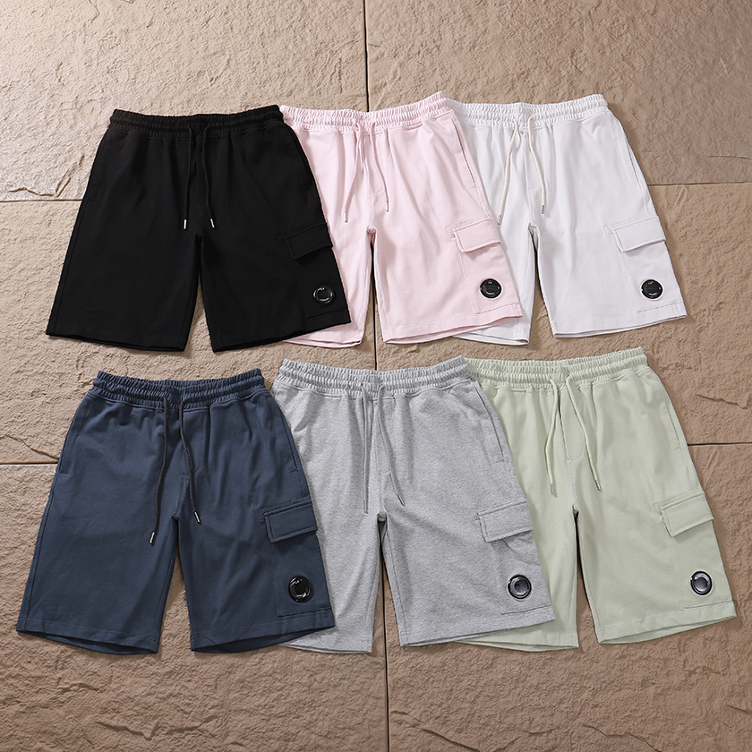 CP SHORT