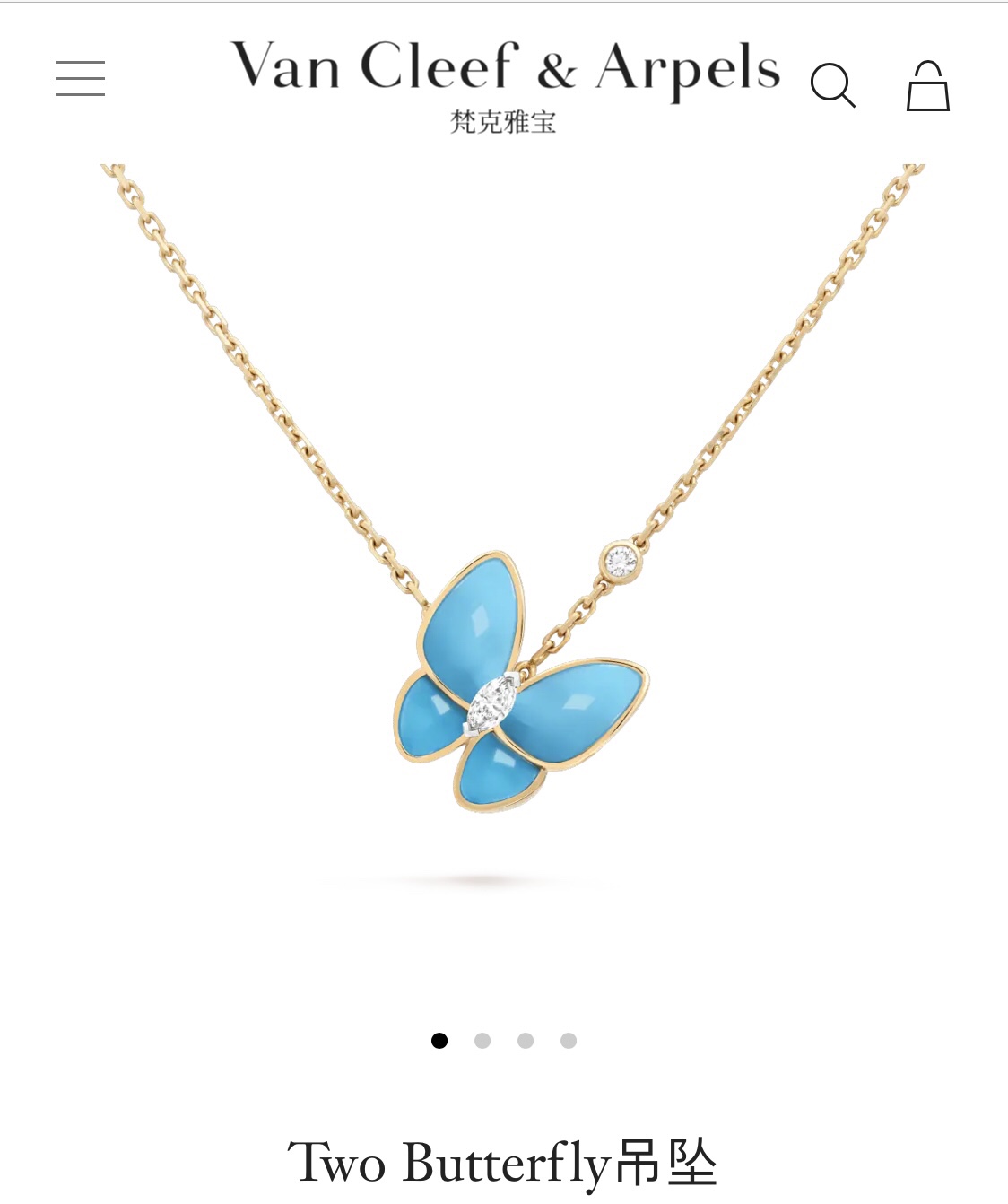 Van Cleef & Arpels JEWELRY