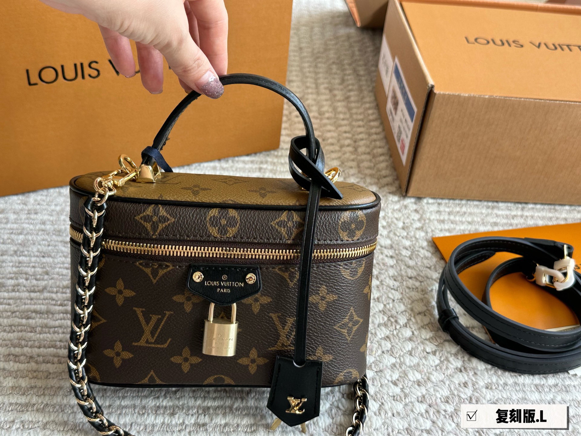 LV BAG