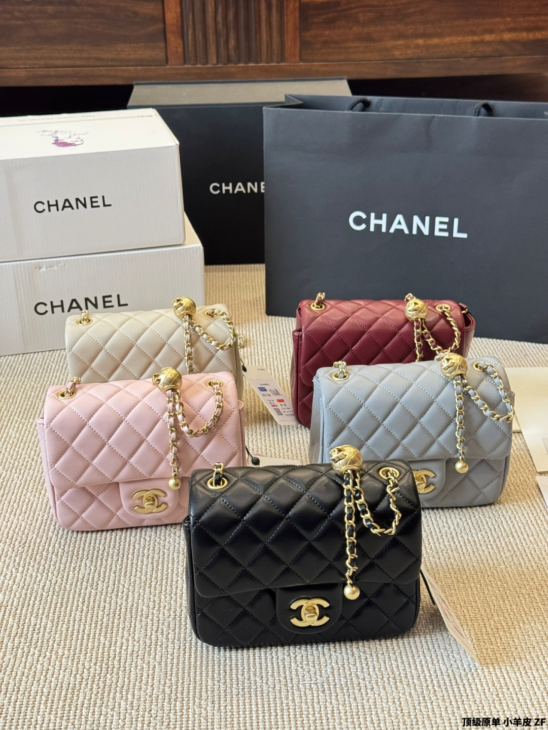 CHANEL BAG