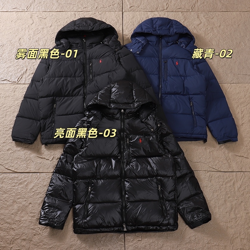 RALPH LAUREN Пух JAKCET