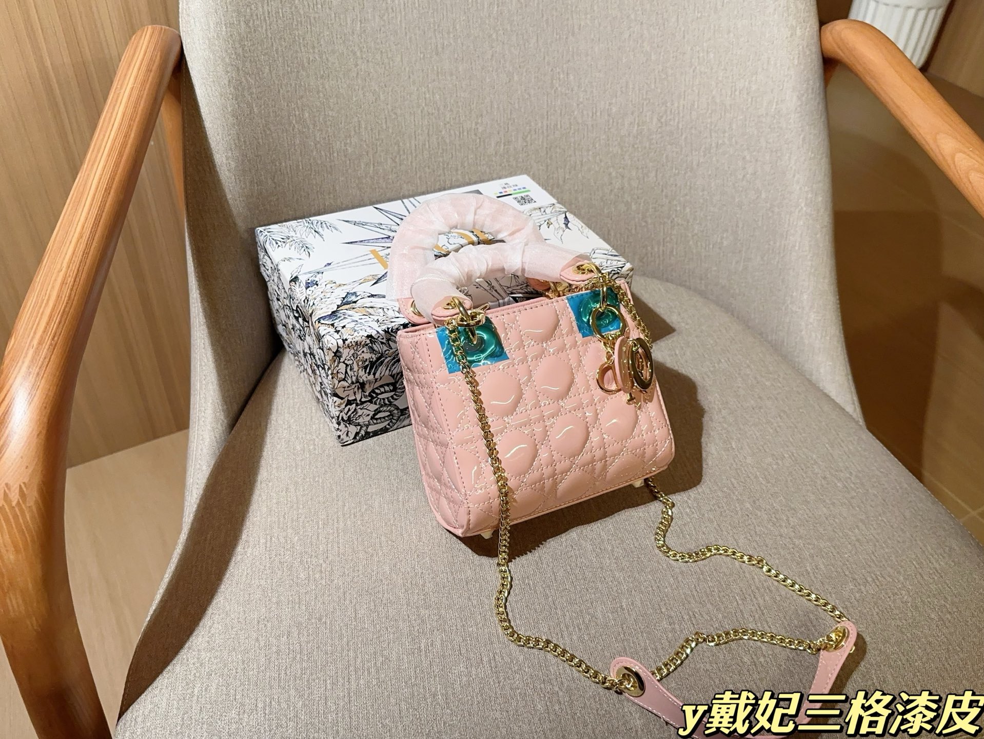 CHANEL BAG
